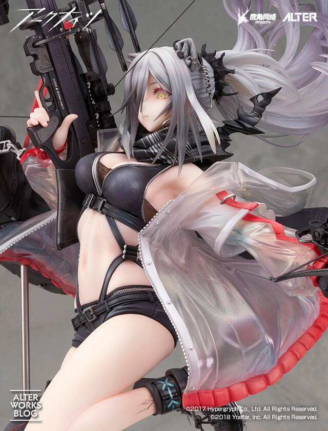 Arknights - Schwarz Elite 2 Ver.