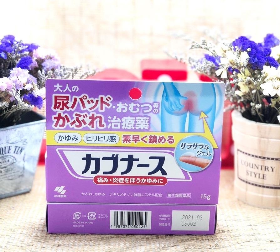 Kabutnasu gel cream 15g.
