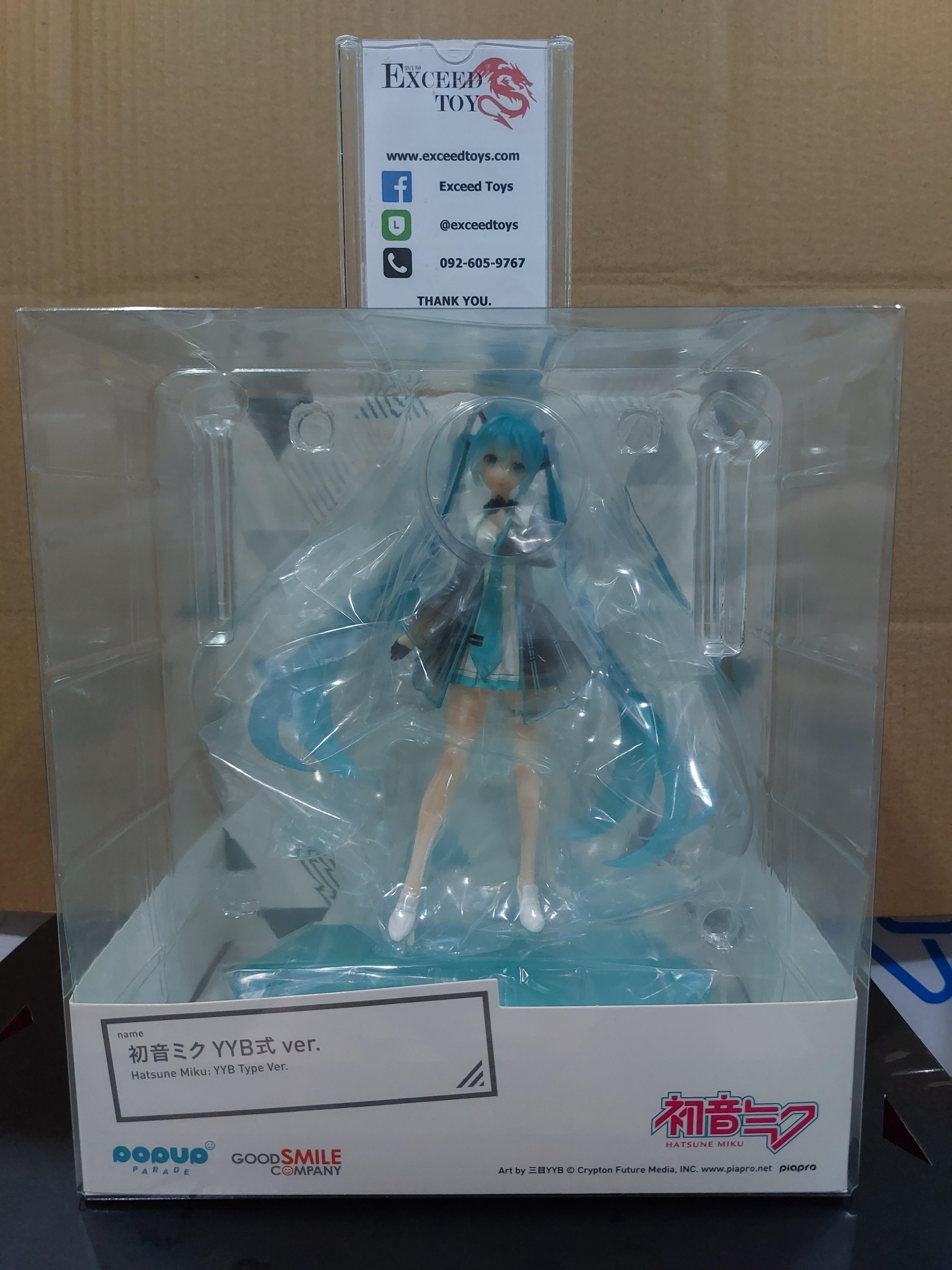 POP UP PARADE Hatsune Miku YYB Type Ver.