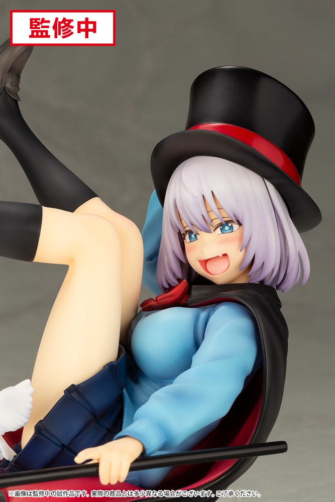 Senpai