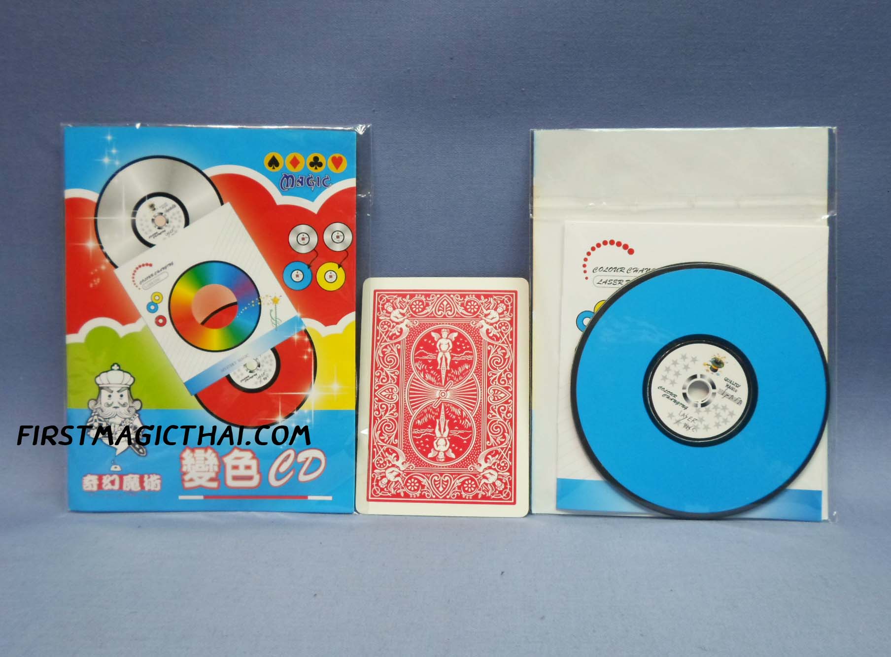 ซีดีเปลี่ยนสีเล็ก / Discoloration CD