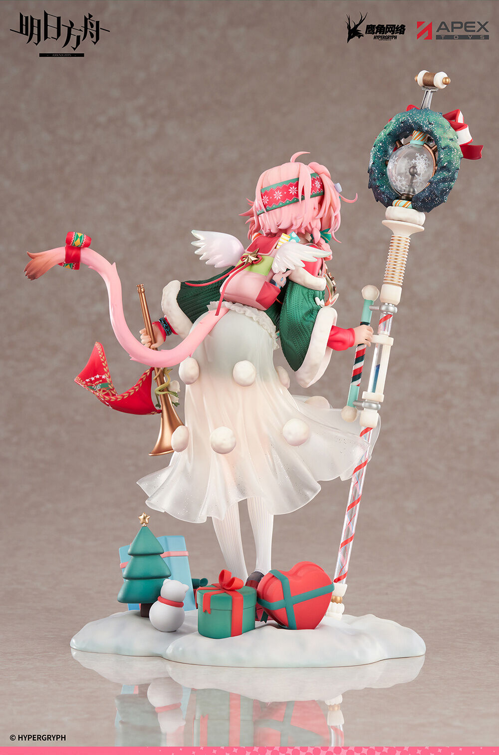Arknights - Goldenglow Maiden For The Bright Night Ver.