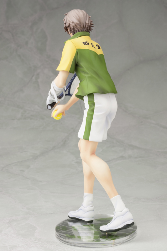 Shiraishi Kuranosuke - ARTFX J