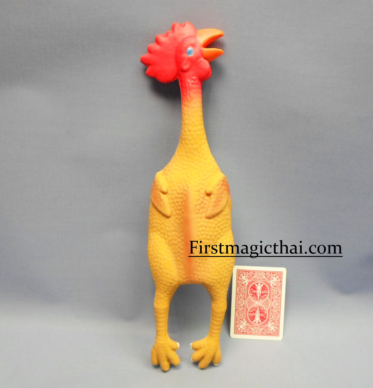 ไก่ปิ๊ป กลาง