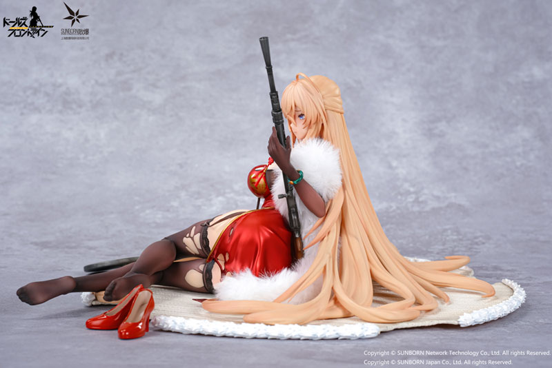 Girls' Frontline - DP28 Coiling Morning Glory Heavy Damage Ver.