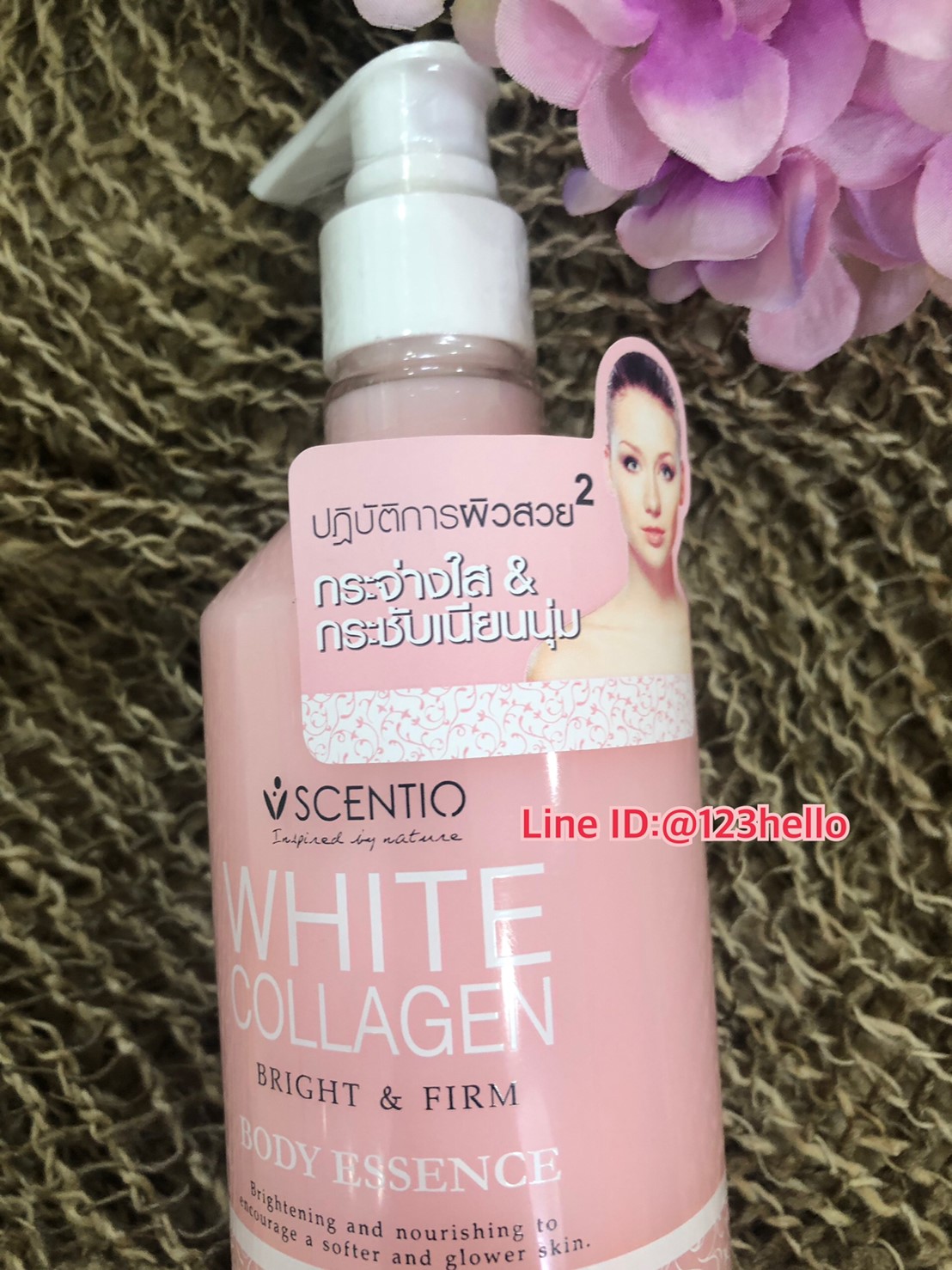 SCENTIO WHITE COLLAGEN BODY ESSENCE เซนทิโอ ไวท์ คอลลาเจน บอดี้ เอสเซ้นส์ 250 ml.
