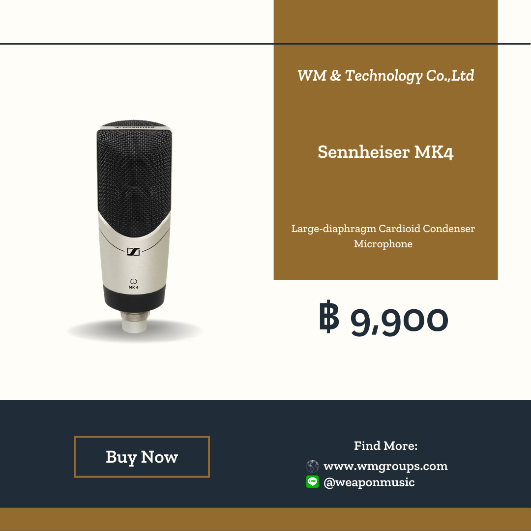 Sennheiser MK4