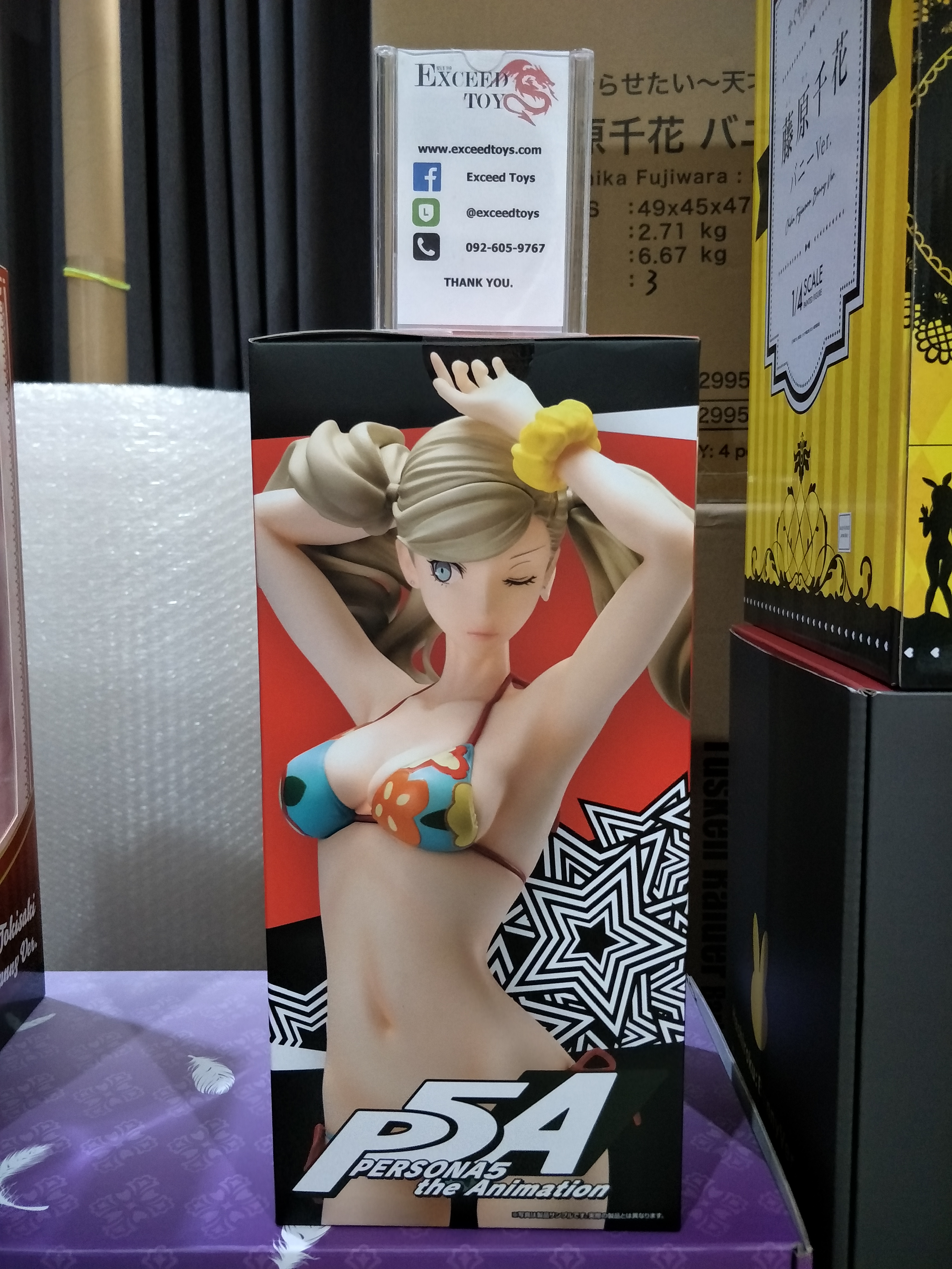 Takamaki Anne Swimsuit Ver.