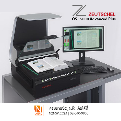 Zeutschel OS 15000 Advanced Plus