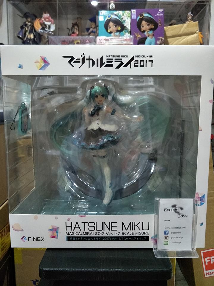 Hatsune Miku "Magical Mirai 2017" Ver.