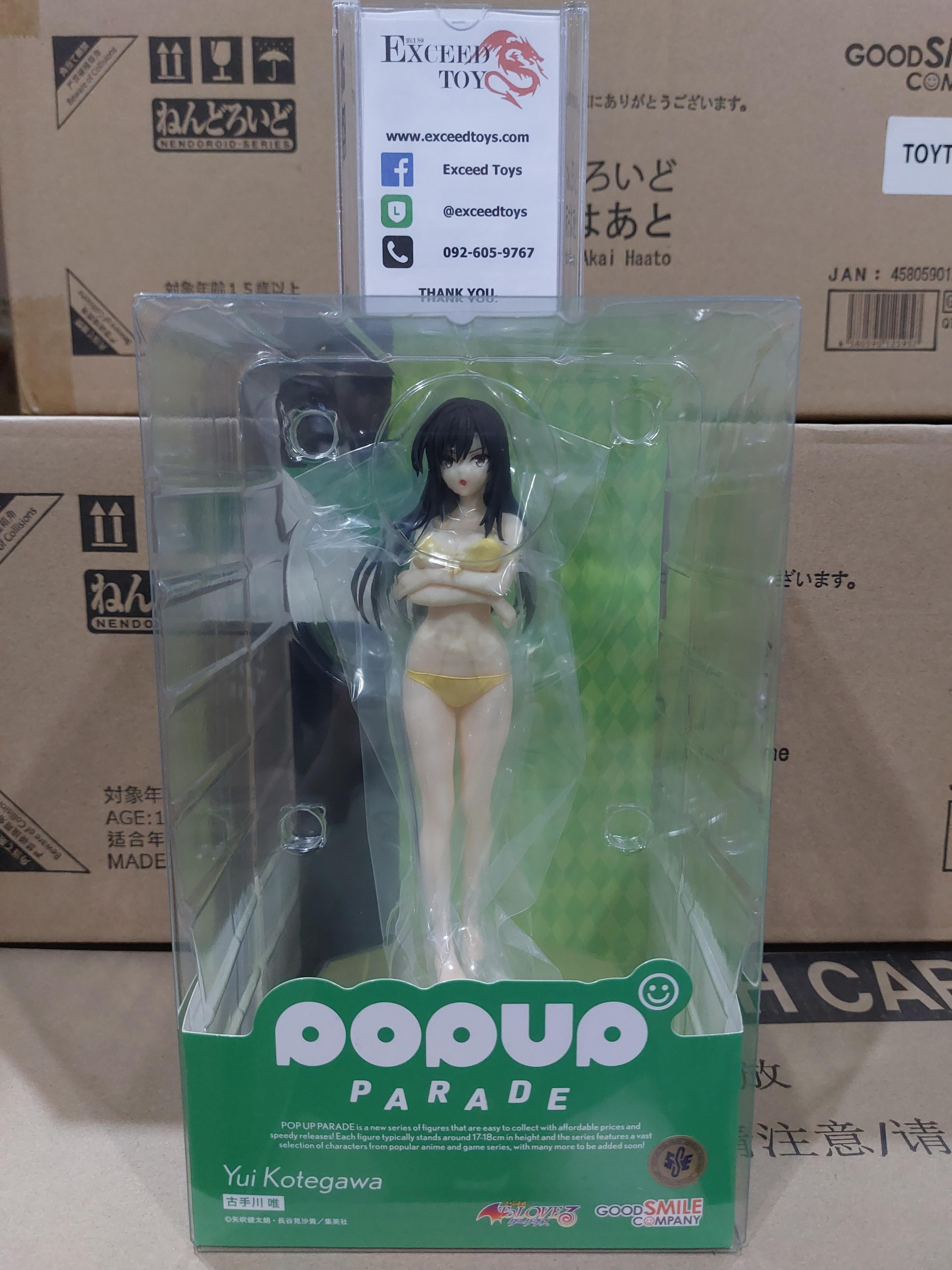 Pop Up Parade Yui Kotegawa