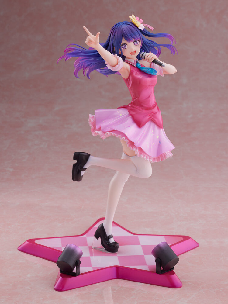 Oshi no Ko - Hoshino Ai (FuRyu)