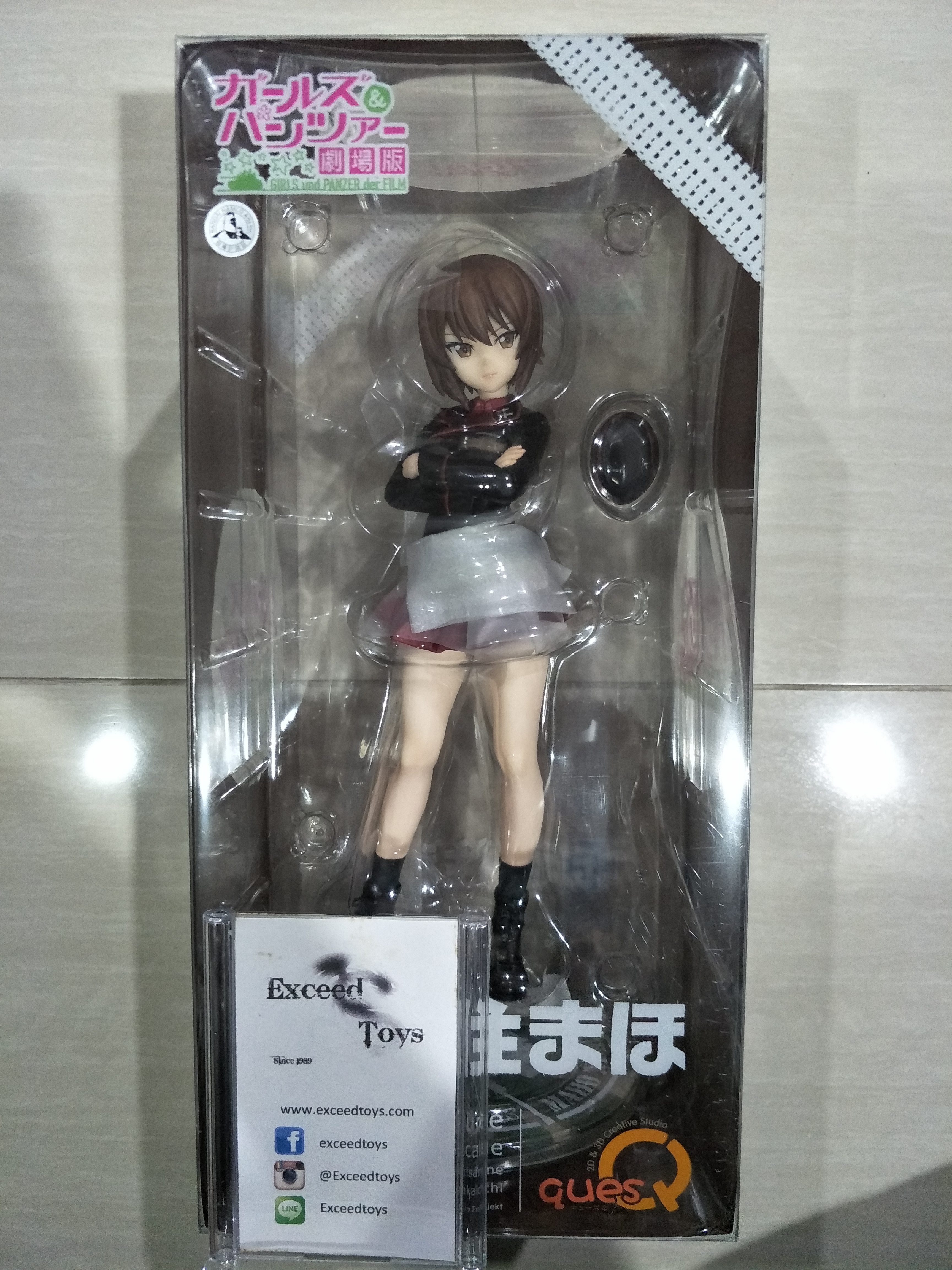 Maho Nishizumi (QUES Q)
