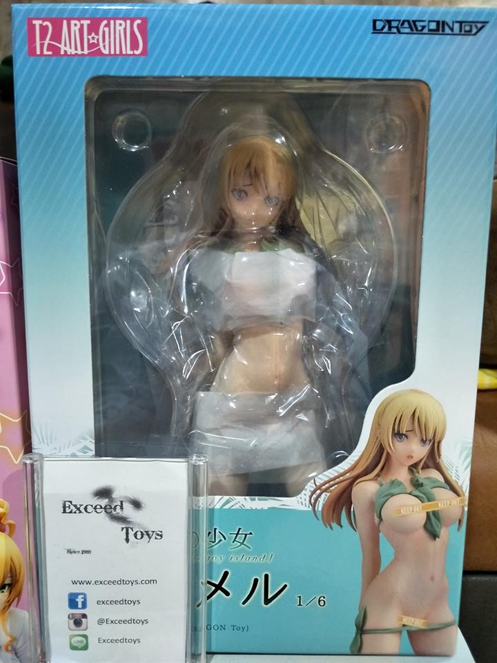Yorokobi no Shima no Shoujo Megu Meru - 1/6 (Dragon Toy)