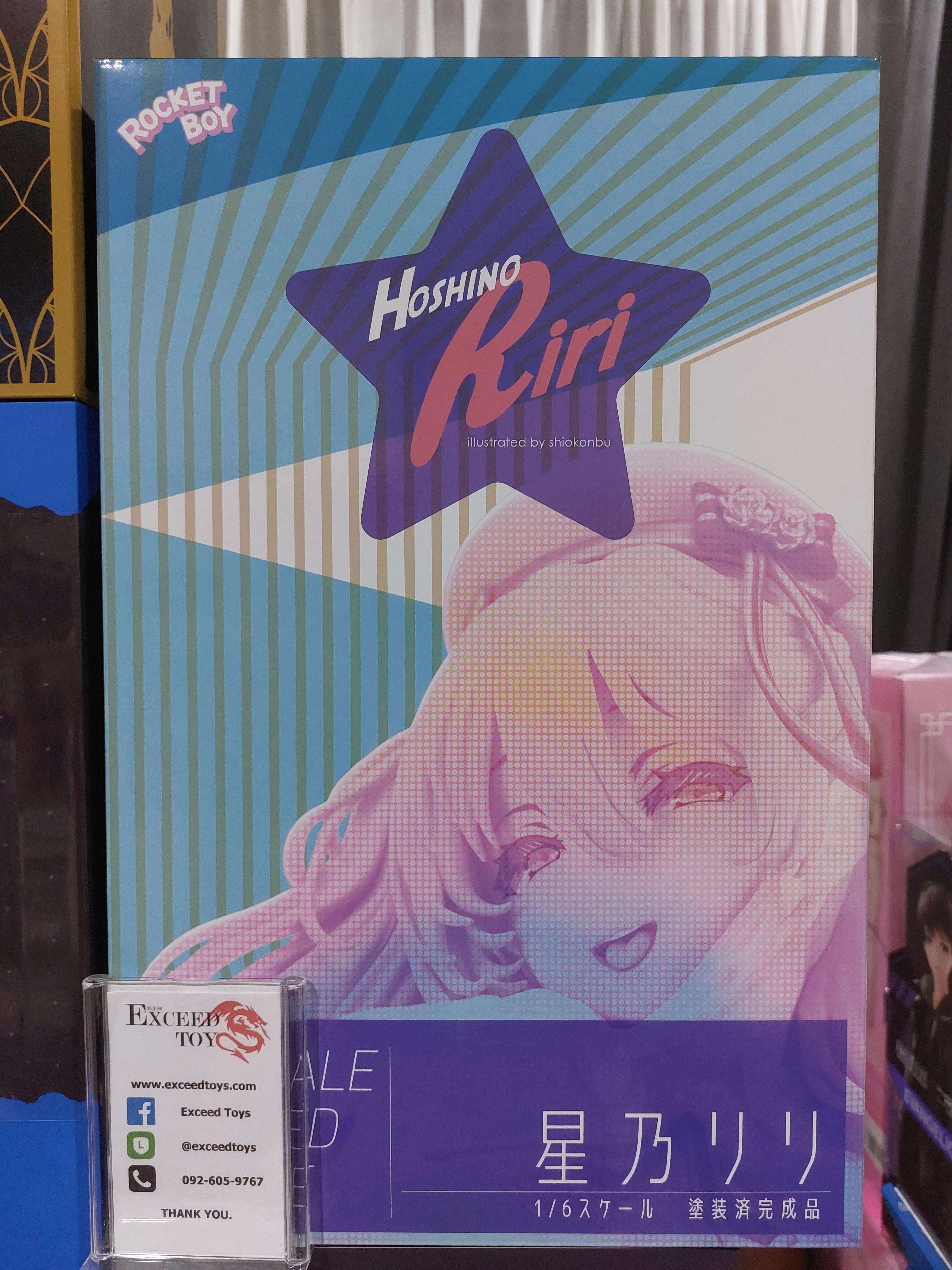 Hoshino Lili