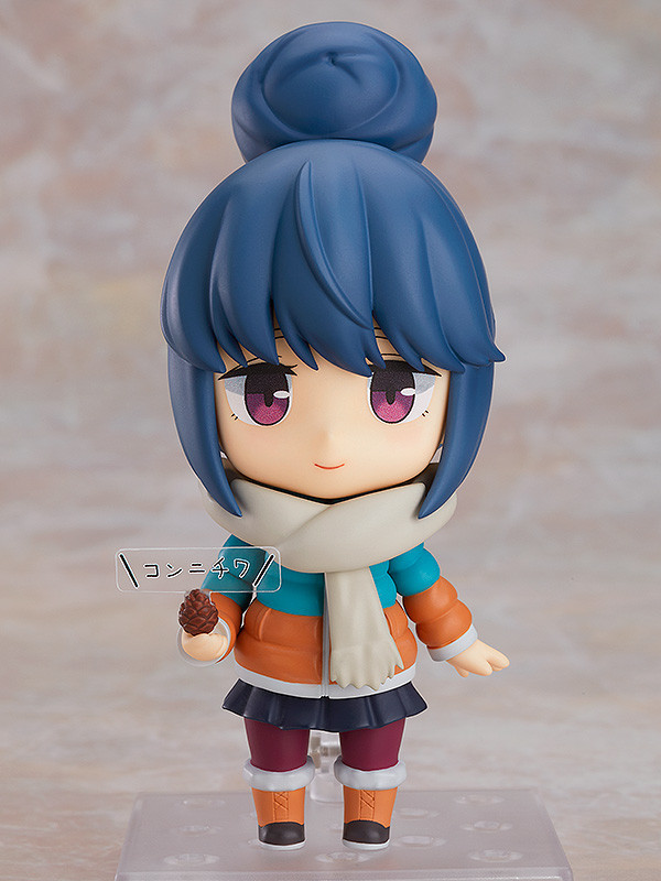 Nendoroid Shima Rin DX Ver.