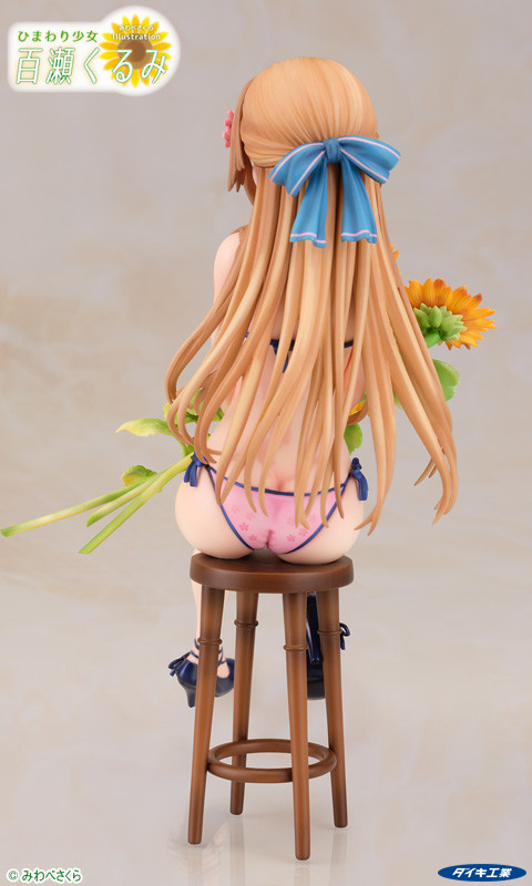 Himawari Shoujo Momose Kurumi