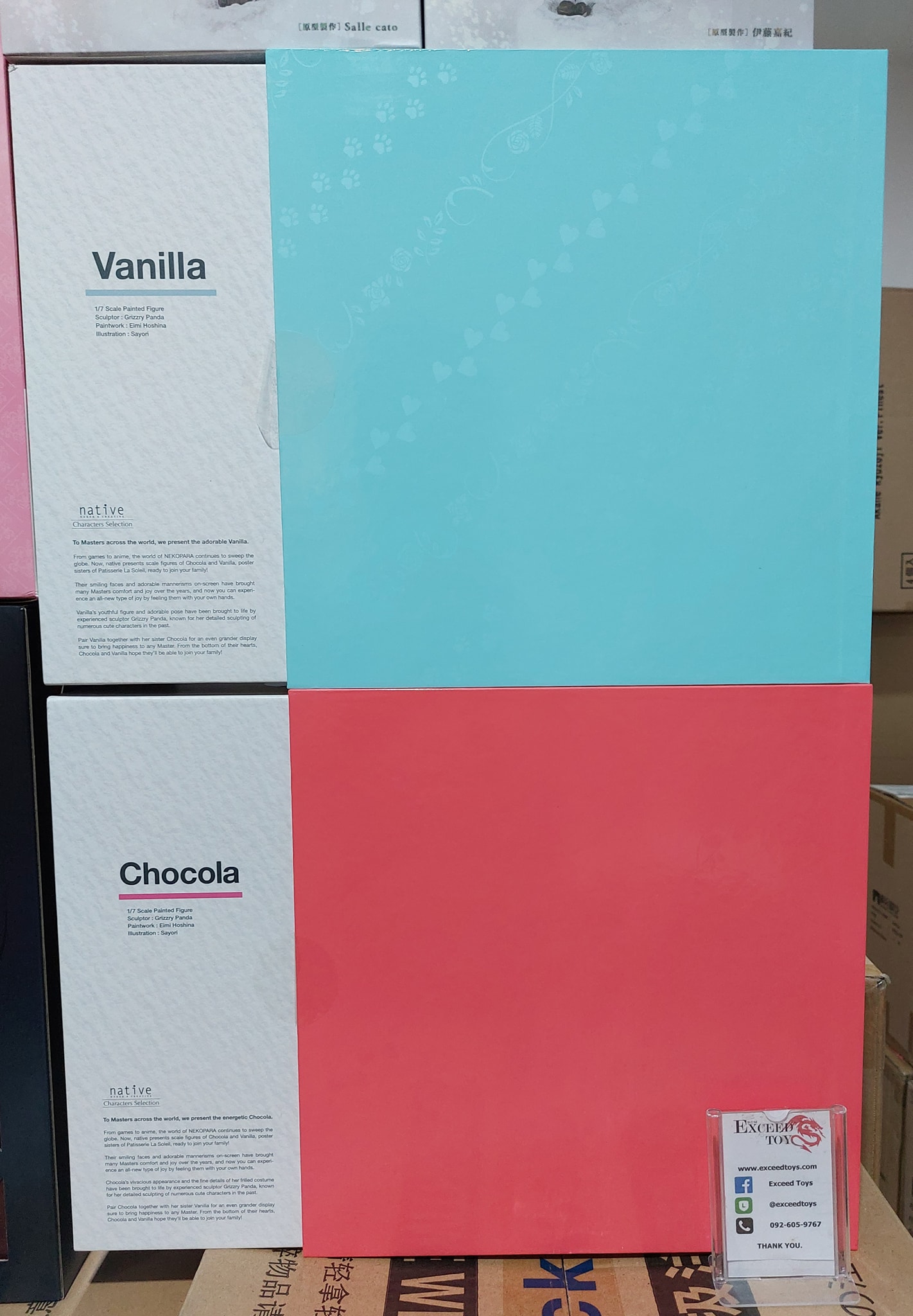 Vanilla & Chocola 1/7 Native