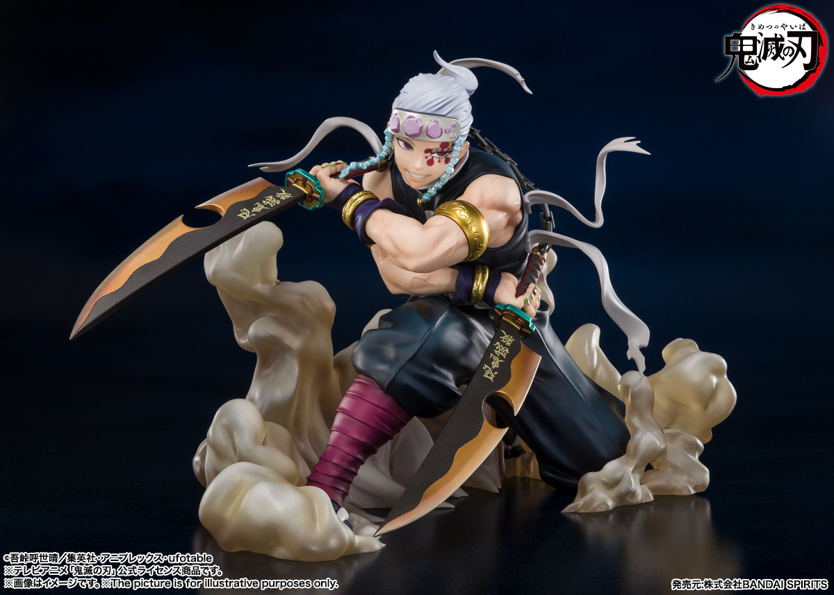 Uzui Tengen Figuarts ZERO