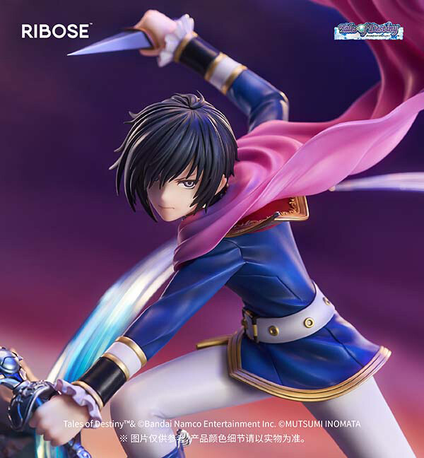 Tales of Destiny - Lion Magnus