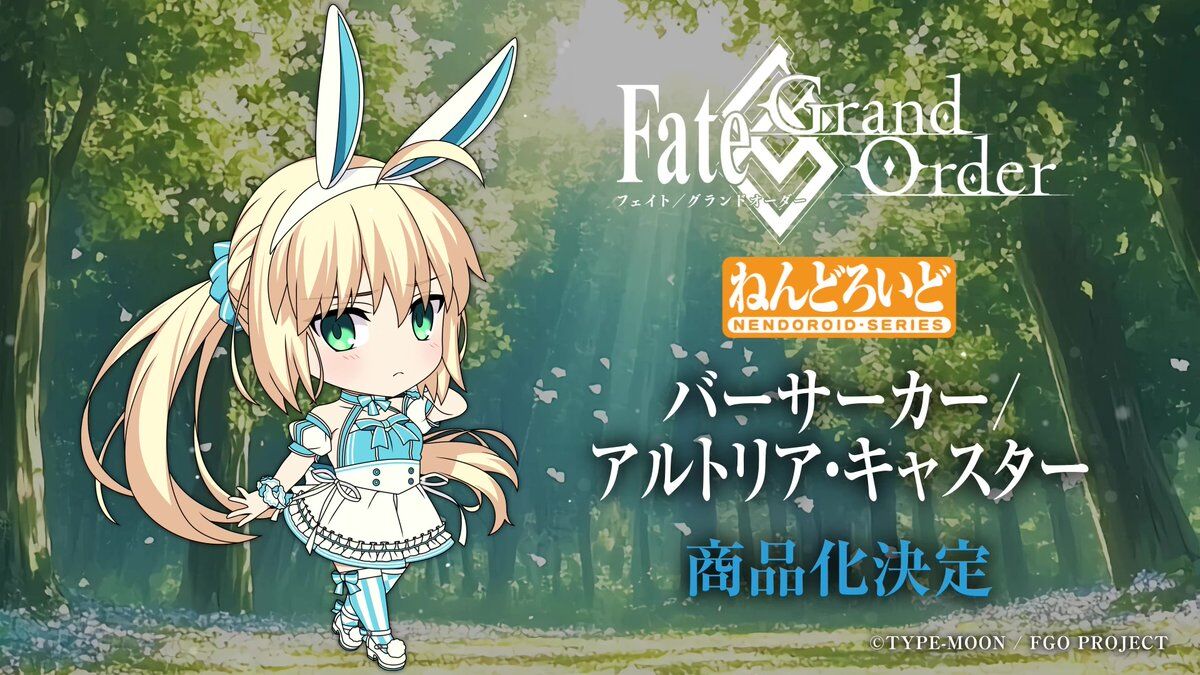 Nendoroid Berserker/Altria Caster