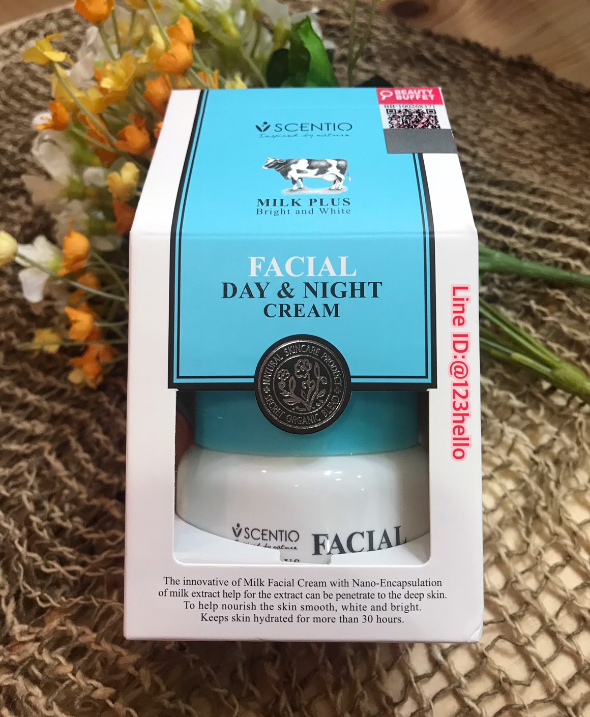 Scentio Milk Plus Bright and White Facial Day and Night Cream เซนทิโอ มิลค์ พลัส ไบร์ท แอนด์ ไวท์ เฟเชียล เดย์ แอนด์ ไนท์ ครีม 50 มล.
