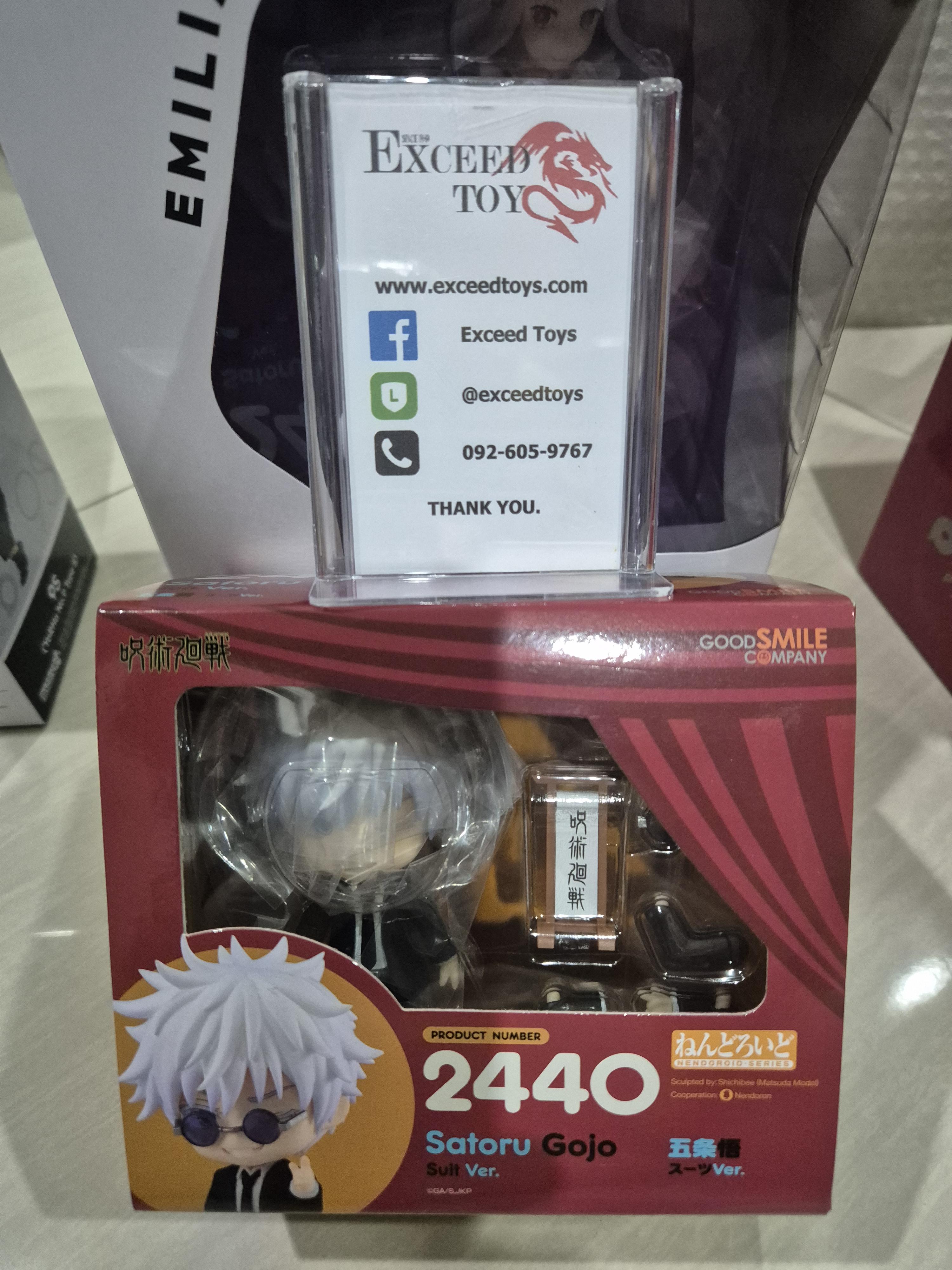 Nendoroid Satoru Gojo Suit Ver.