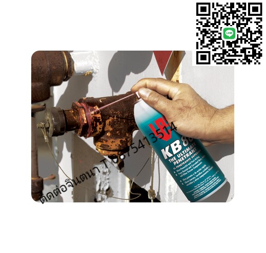 จินตนาT0875413514นำเข้า-จำหน่ายLPS KB-88 (The Ultimate Penetrants) สเปรย์หล่อลื่นกัดสนิม เพื่อคลายน็อต คลายเกลียว ที่ดีที่สุดในโลกไม่ต้องตัดประหยัดเวลาไม่ต้องตัดประหยัดเวลา
