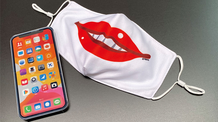 Phone Appetit by TENYO (2022)