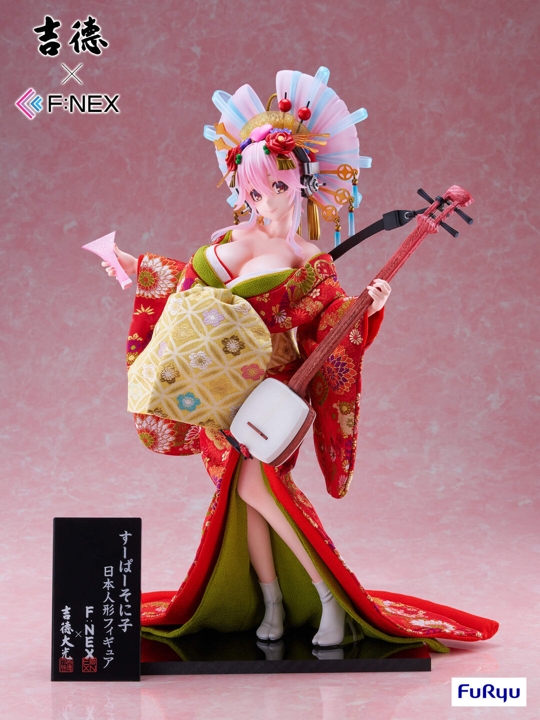 Sonico Nihon Ningyou Japanese Doll