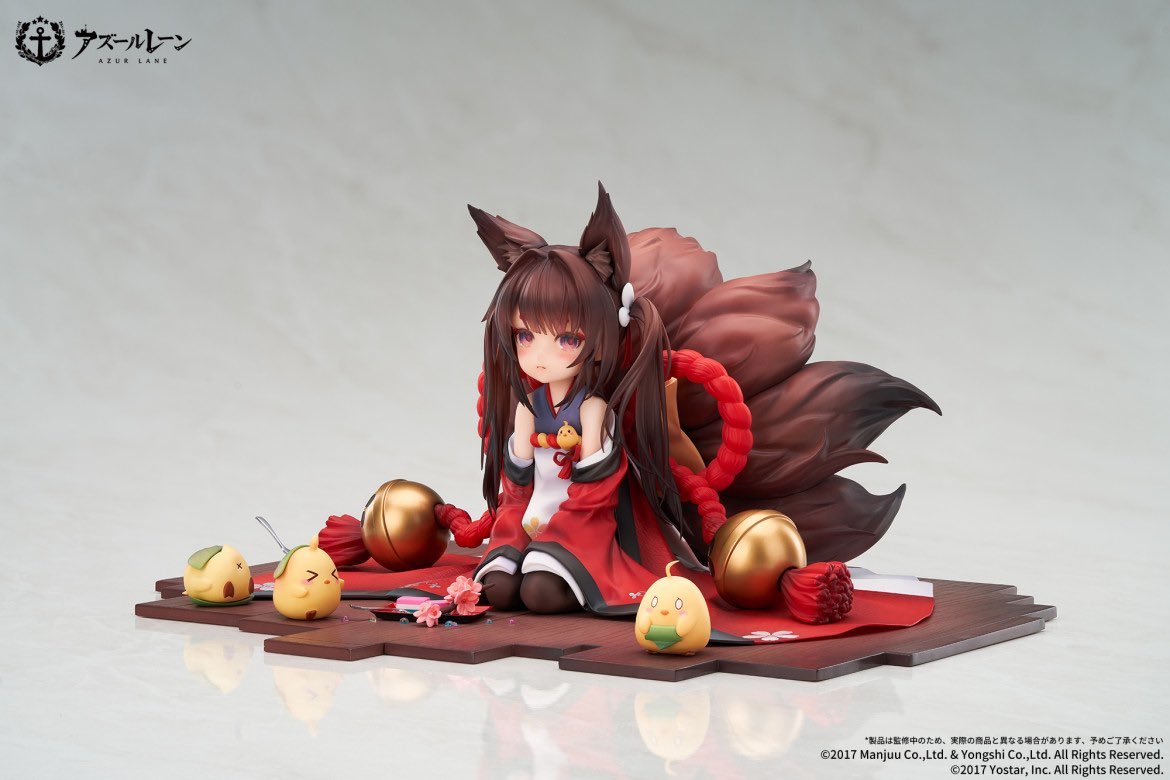Azur Lane - Amagi-chan