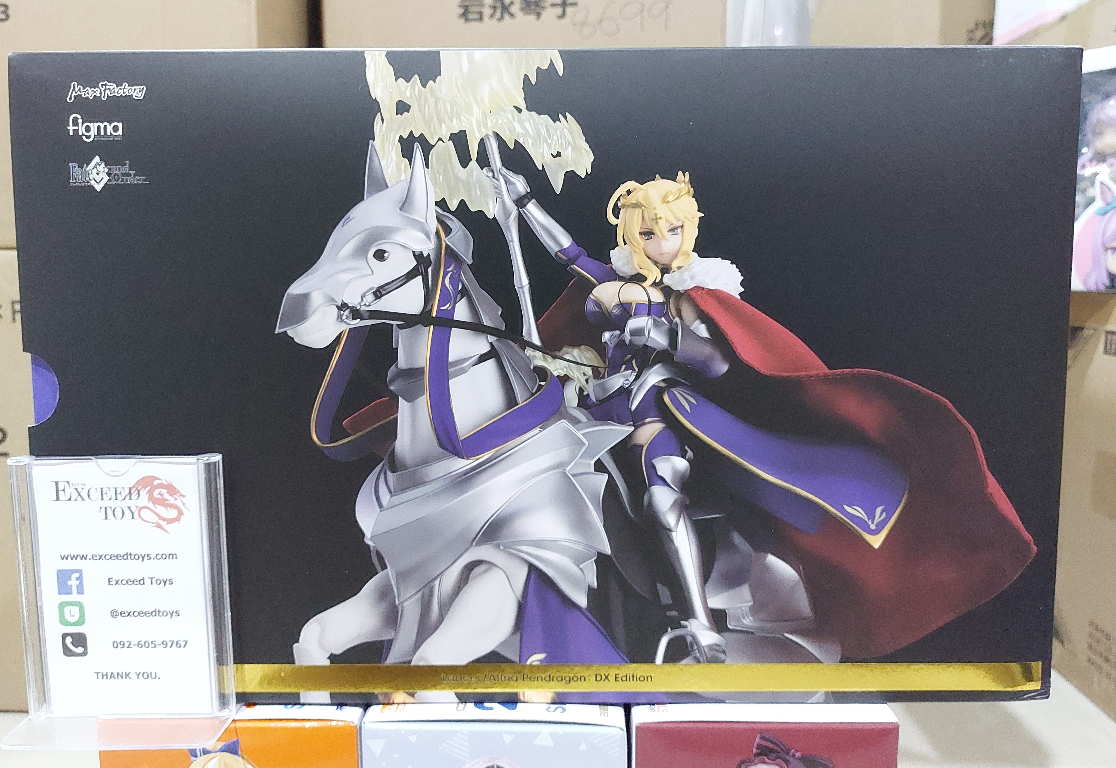 figma Lancer/Altria Pendragon DX Edition