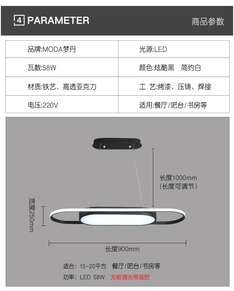 โคมแขวน led light ไฟเพดาน ย90xก25 ซม. ไฟแขวน โคมเพดาน ไฟห้อย โคมไฟแขวน ไฟระย้า ไฟช่อ ไฟกิ่ง สวยทันสมัย ไฟตกแต่ง หรูหรา ทนทาน ประหยัดไฟ
