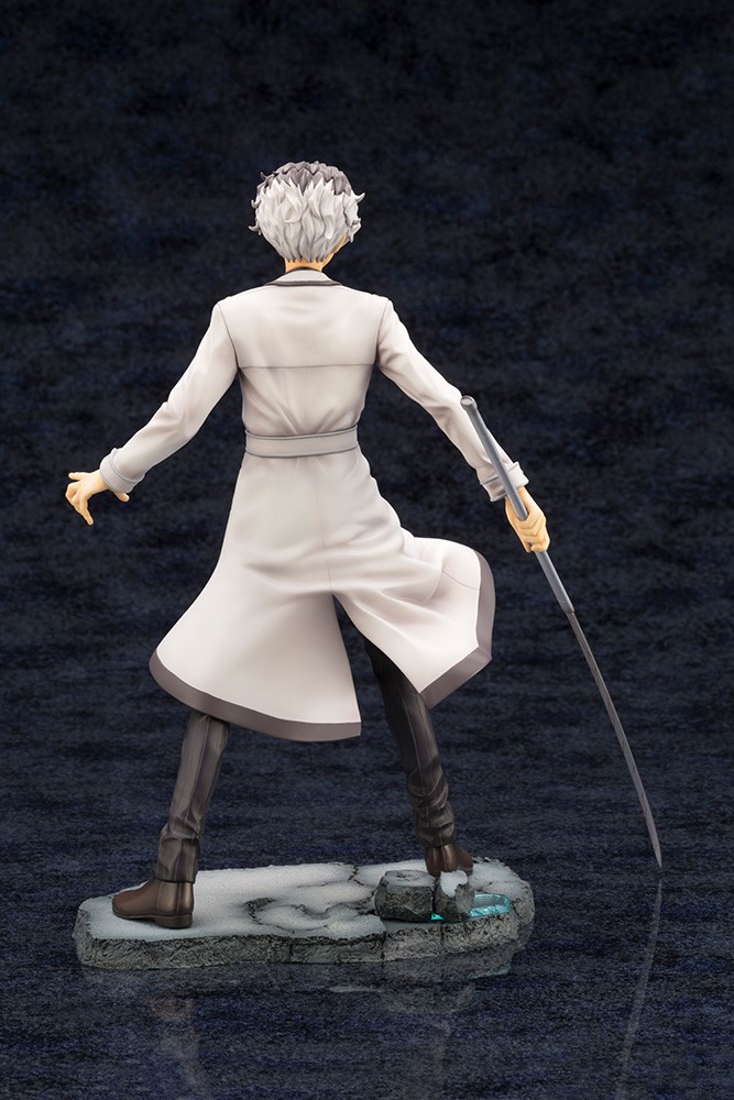 Haise Sasaki