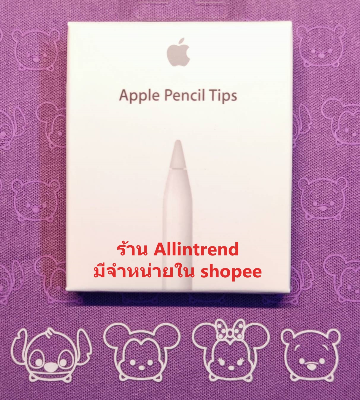 แท้พร้อมส่งหัวปากกา Apple Pencil แบ่งขาย ใช้ได้ทั้ง apple pencil ทุกรุ่น #Apple Pencil Tips