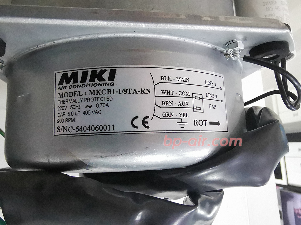 มอเตอร์คอยล์ร้อน MKCB1-1/8TA-KN