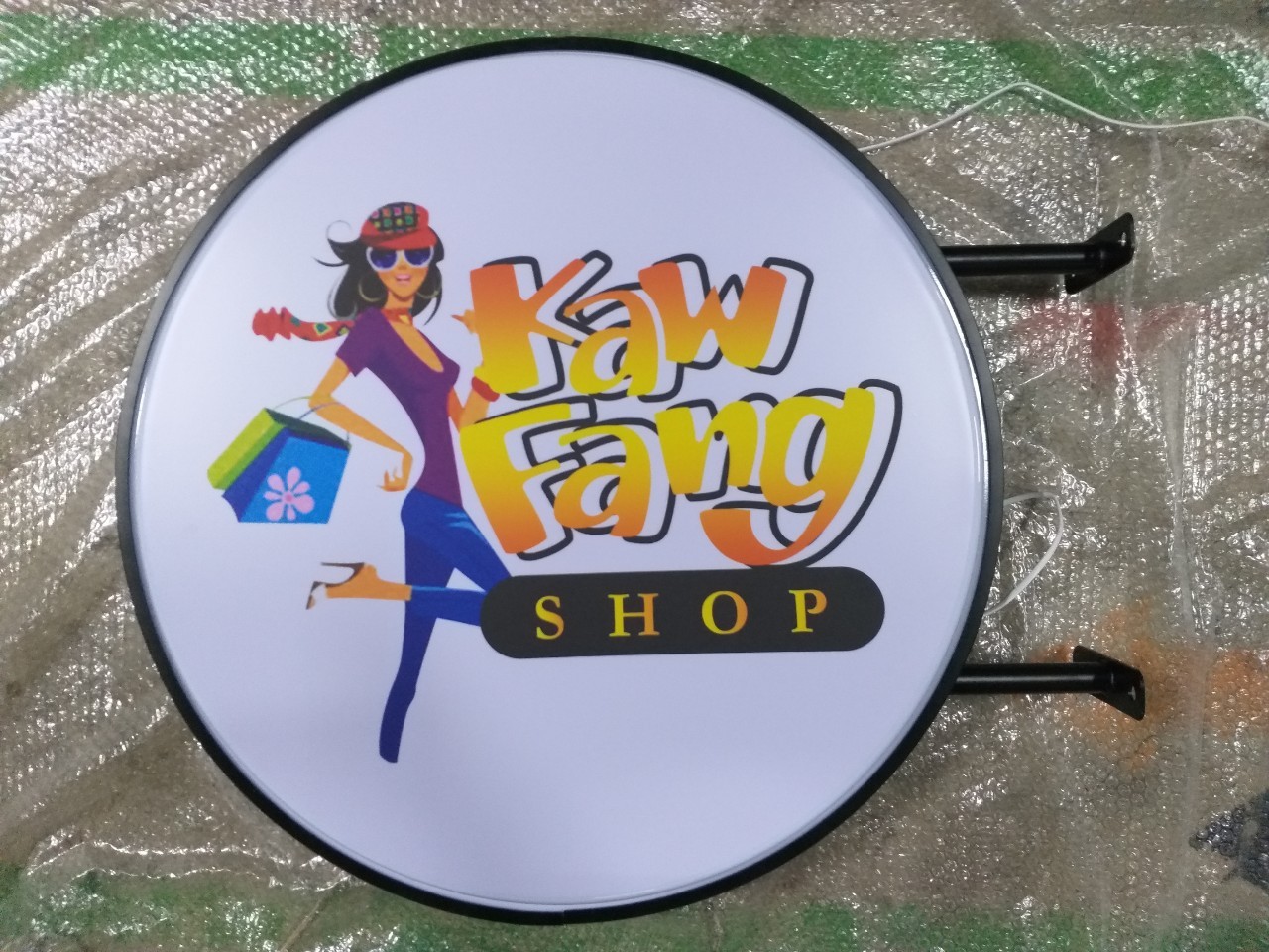 งานป้ายกล่องไฟ -Kaw Fang shop