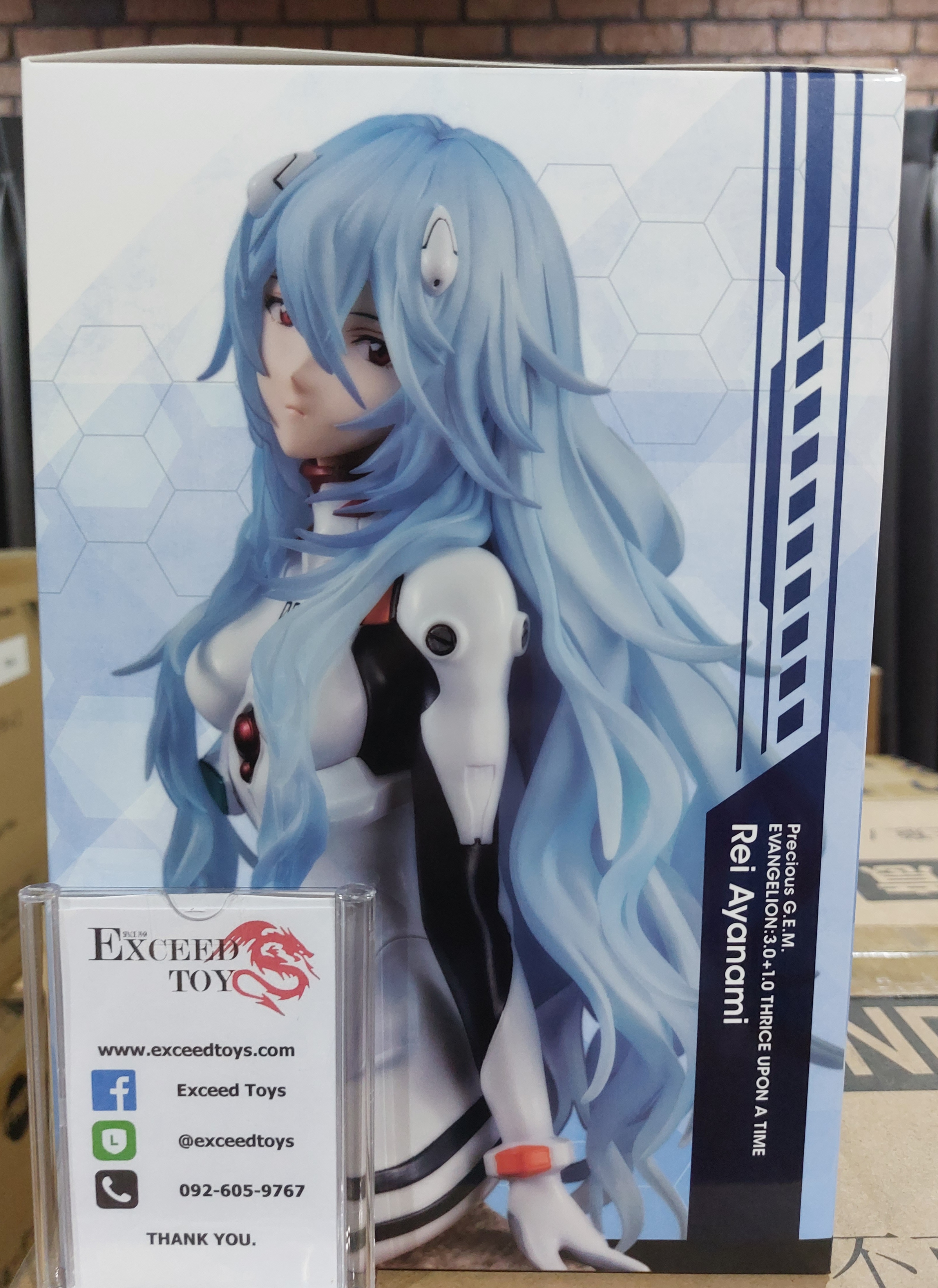 Ayanami Rei Precious G.E.M.