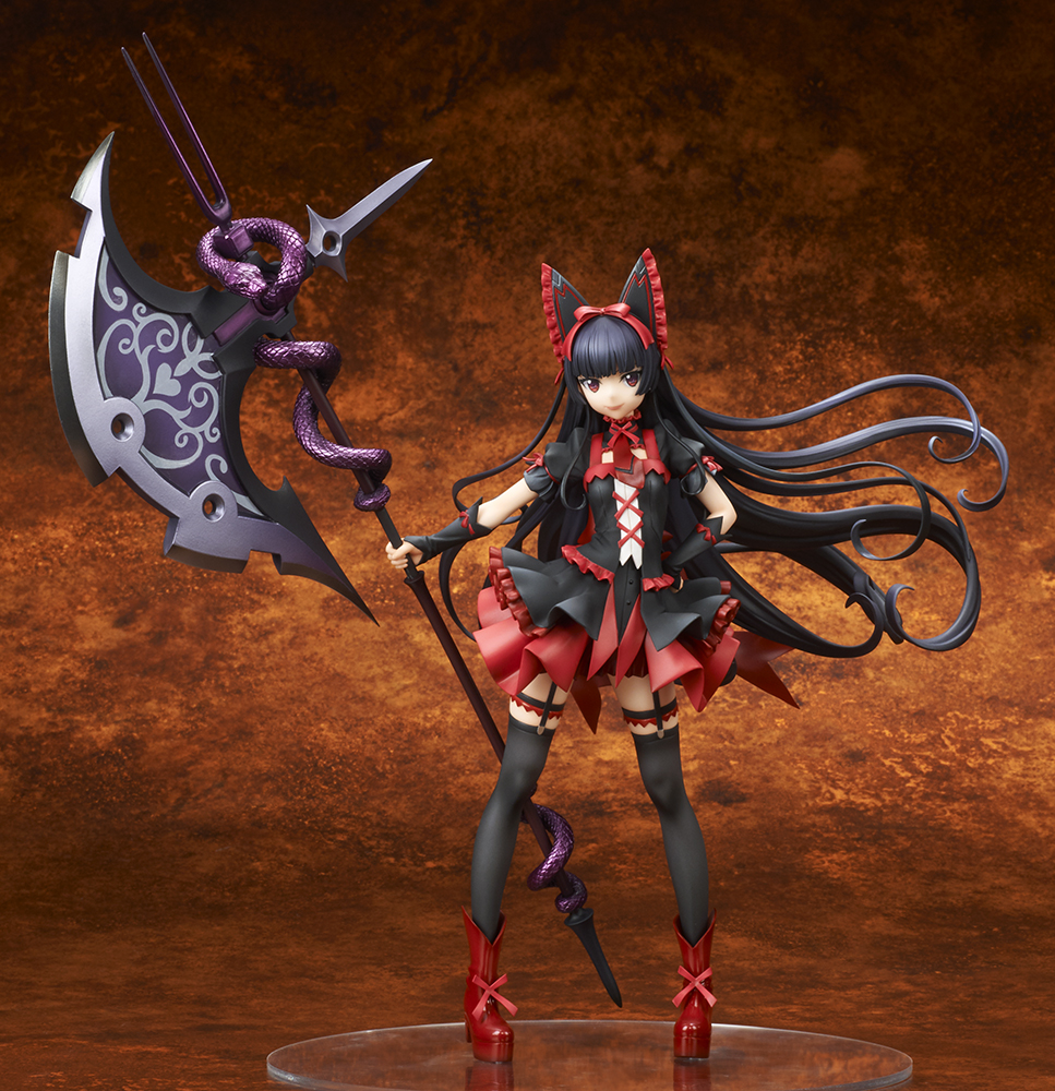 Rory Mercury (REPRODUCTION)