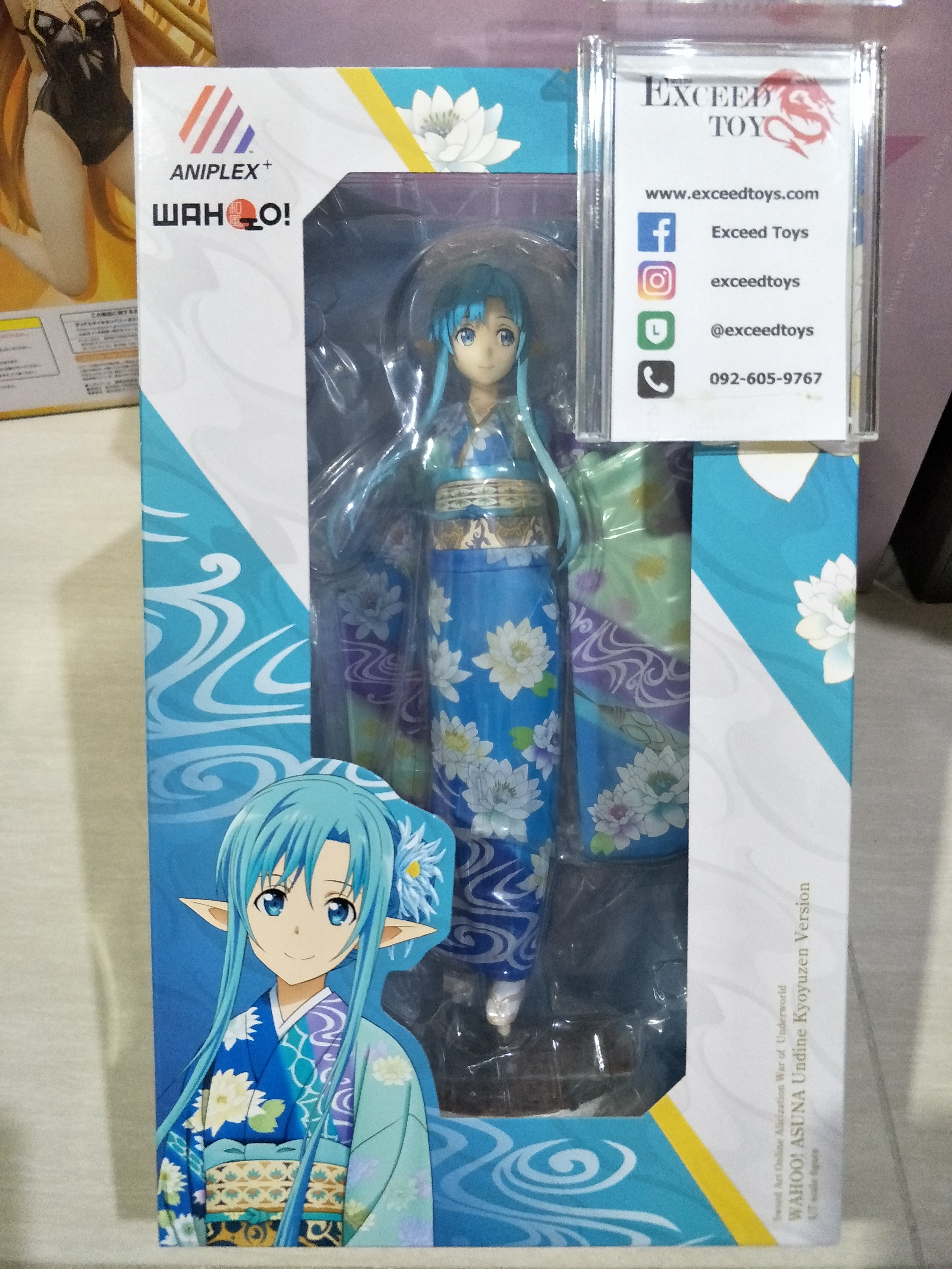 ASUNA Undine Kyoyuzen Version (Re-order)