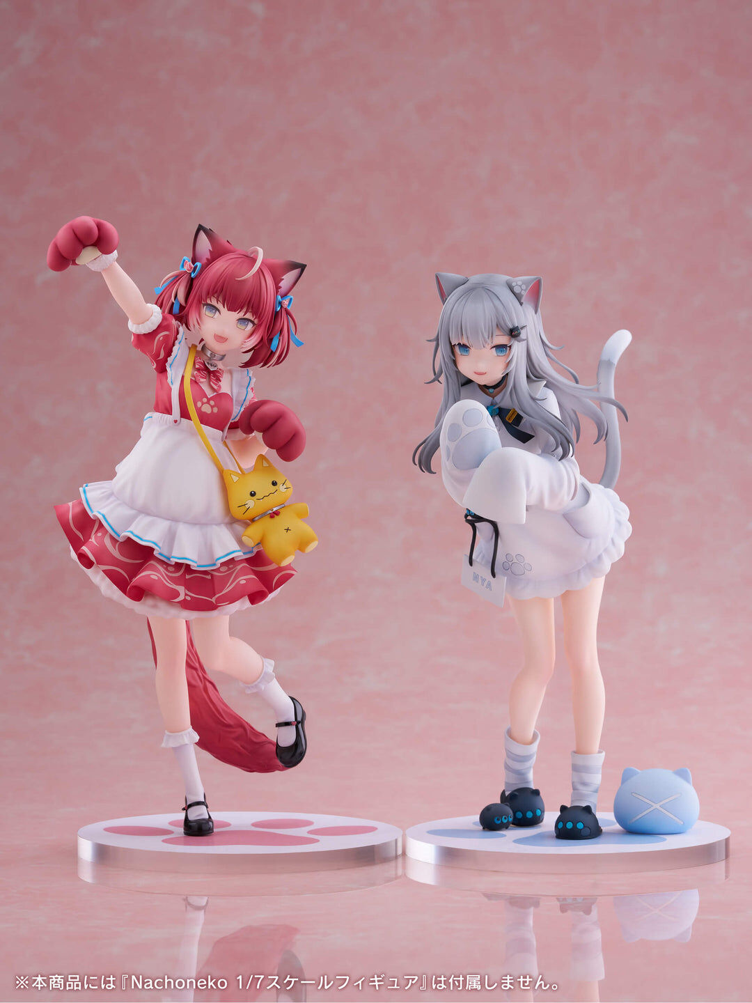 Akami Karubi Channel - Akami Karubi