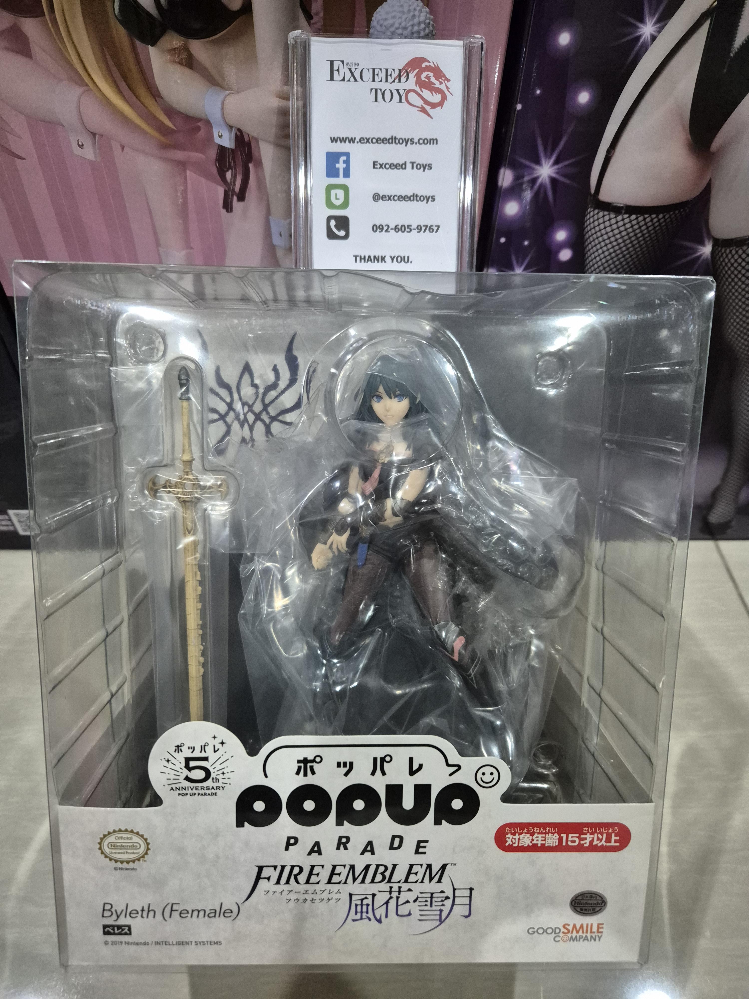 Pop Up Parade Byleth (Female)