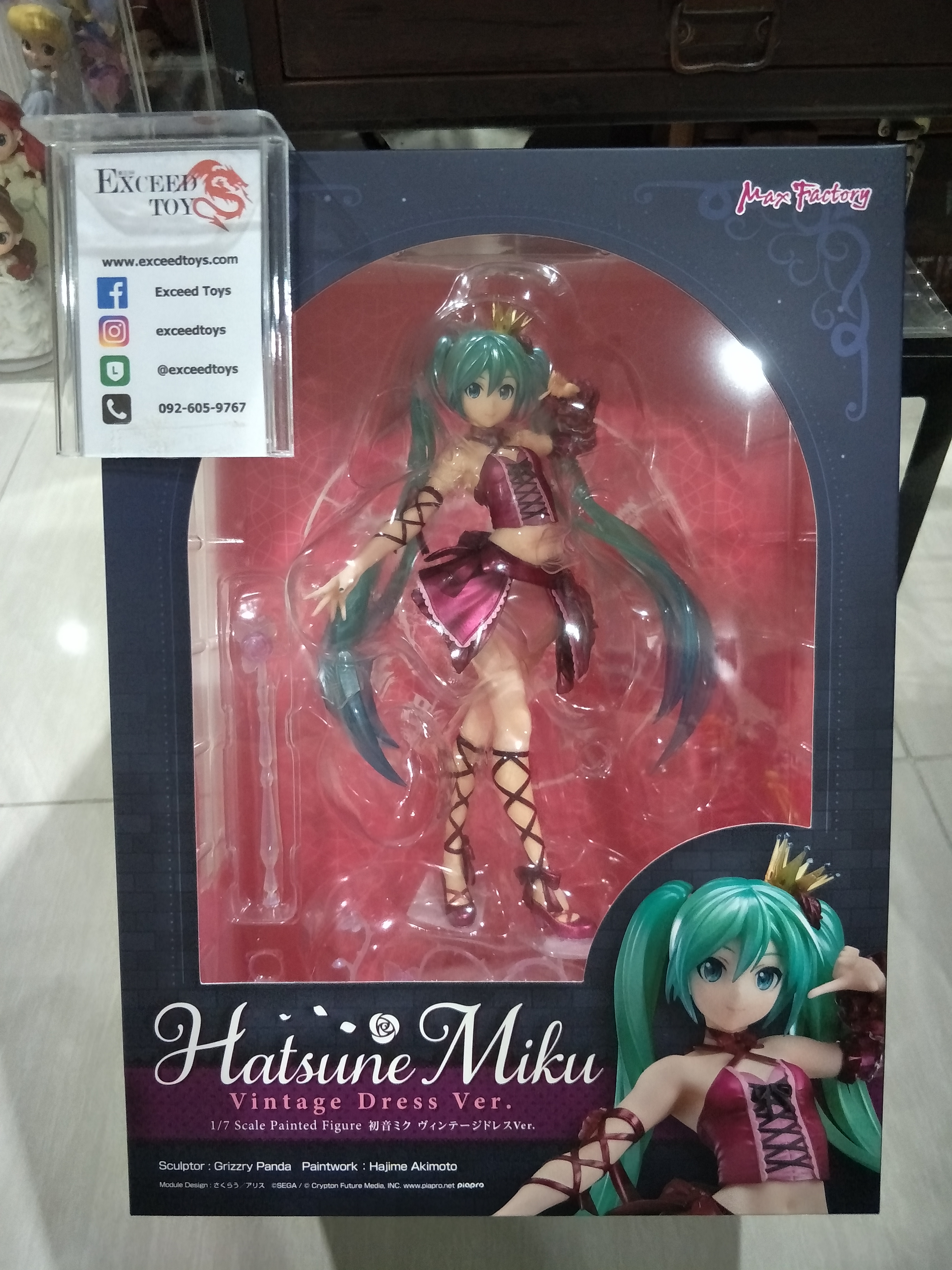 Hatsune Miku : Vintage Dress Ver.