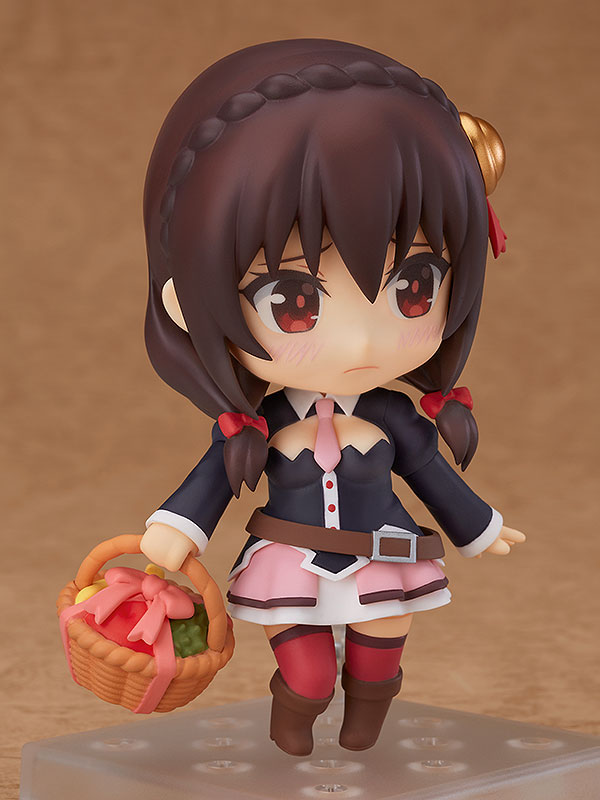 Yunyun