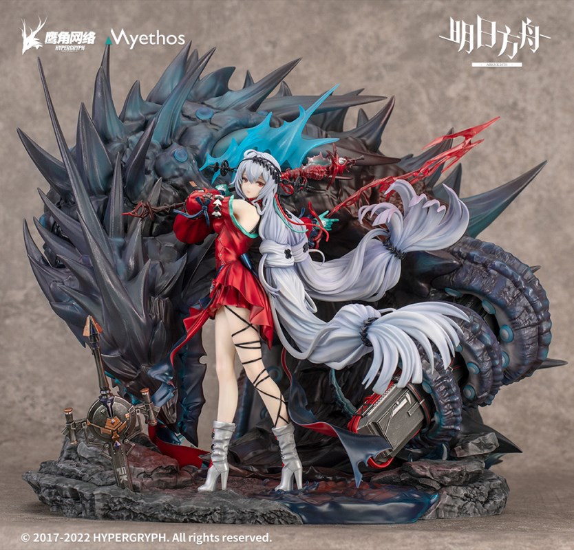 Arknights - Skadi the Corrupting Heart Elite 2 Deluxe Ver.