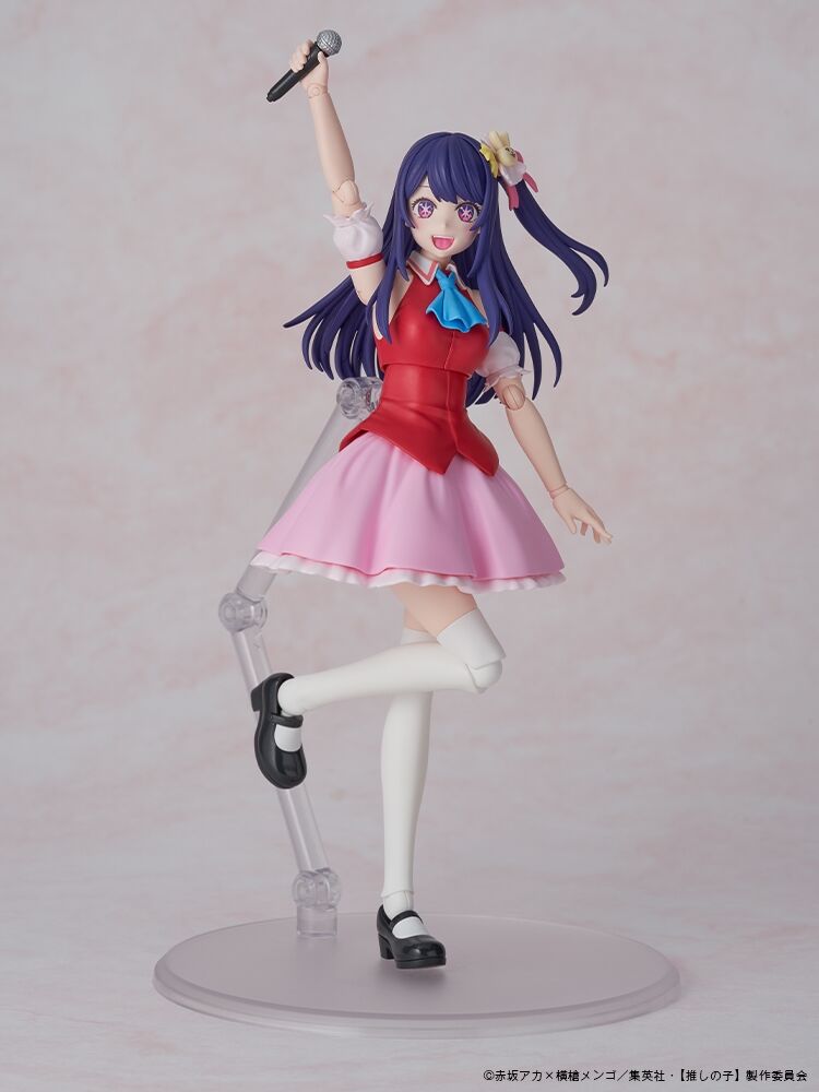 Plastic Model Series Hoshino Ai