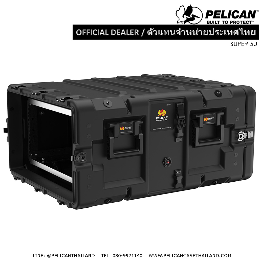 Pelican™ Super-V-Series-5U