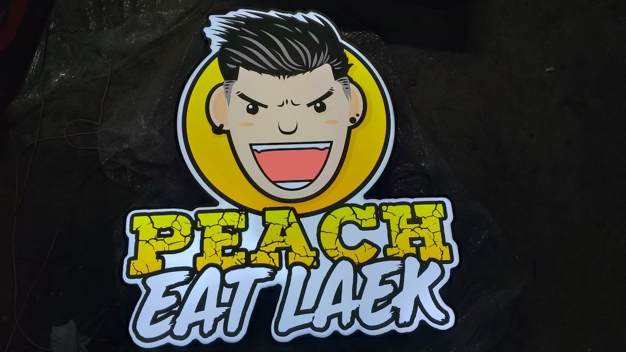 งานป้ายกล่องไฟ