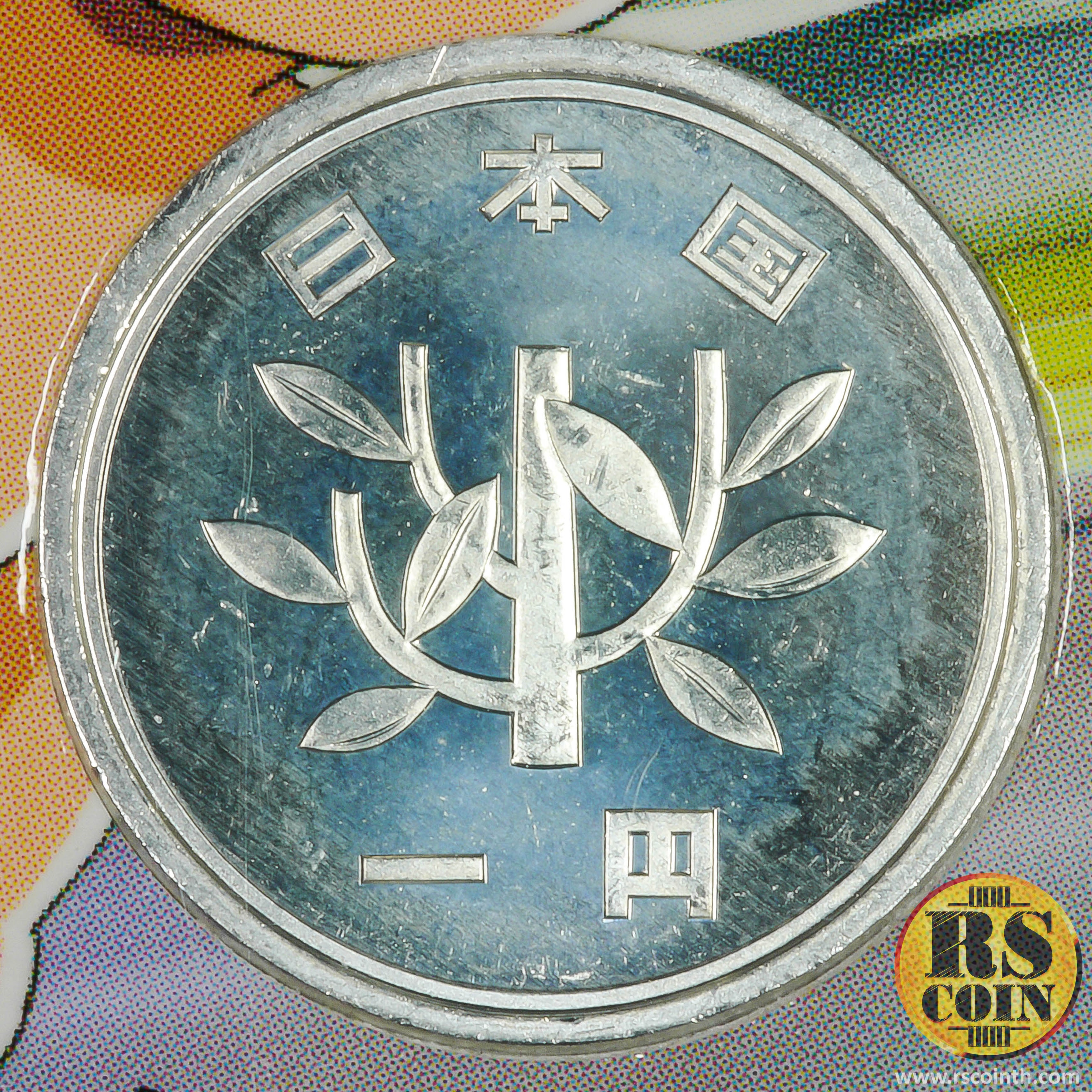 The Birth of “Astro Boy” 2003 Japan Coin Set