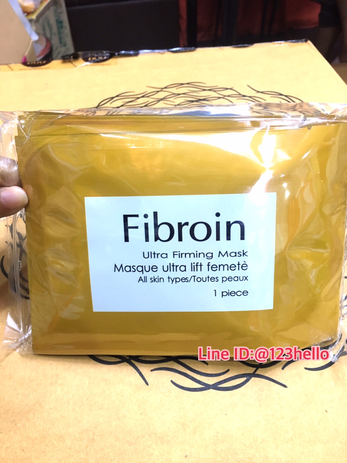 Fibroin Ultra Firming Mask (Gold) ไฟโบรอิน อัลตรา เฟริมมิ่ง มาส์ก (สีทอง) 25 มล. x 10 ชิ้น (Pack)